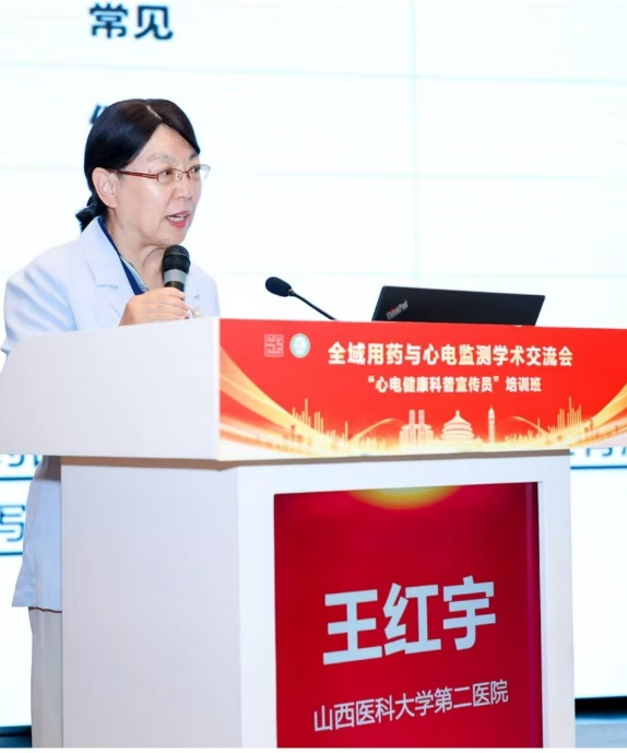 i3665-图片 3.png